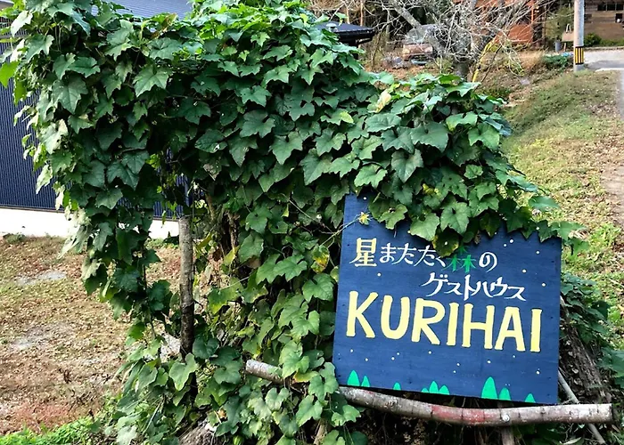 Guesthouse Kurihai