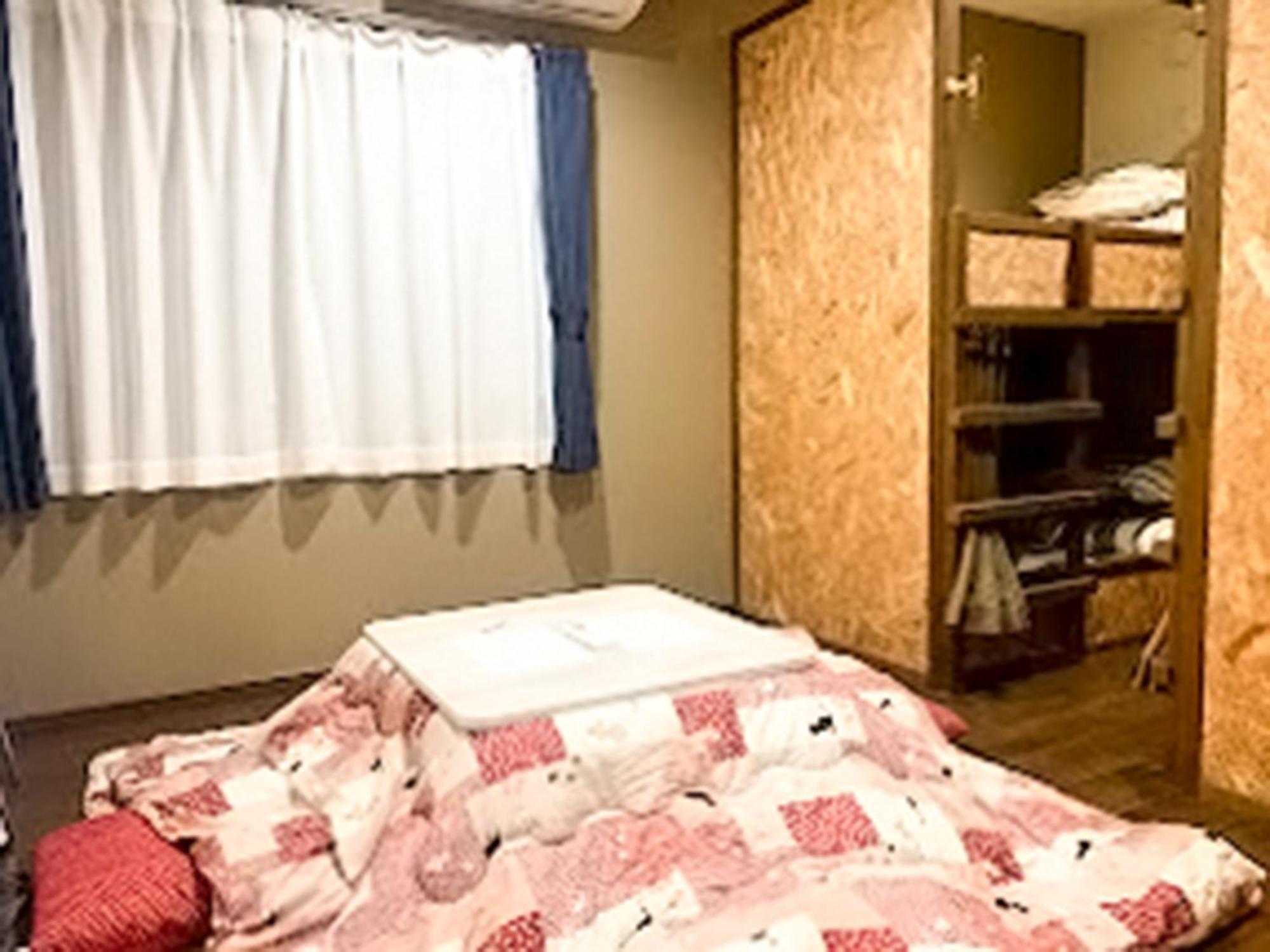 Holiday home Kurihai
