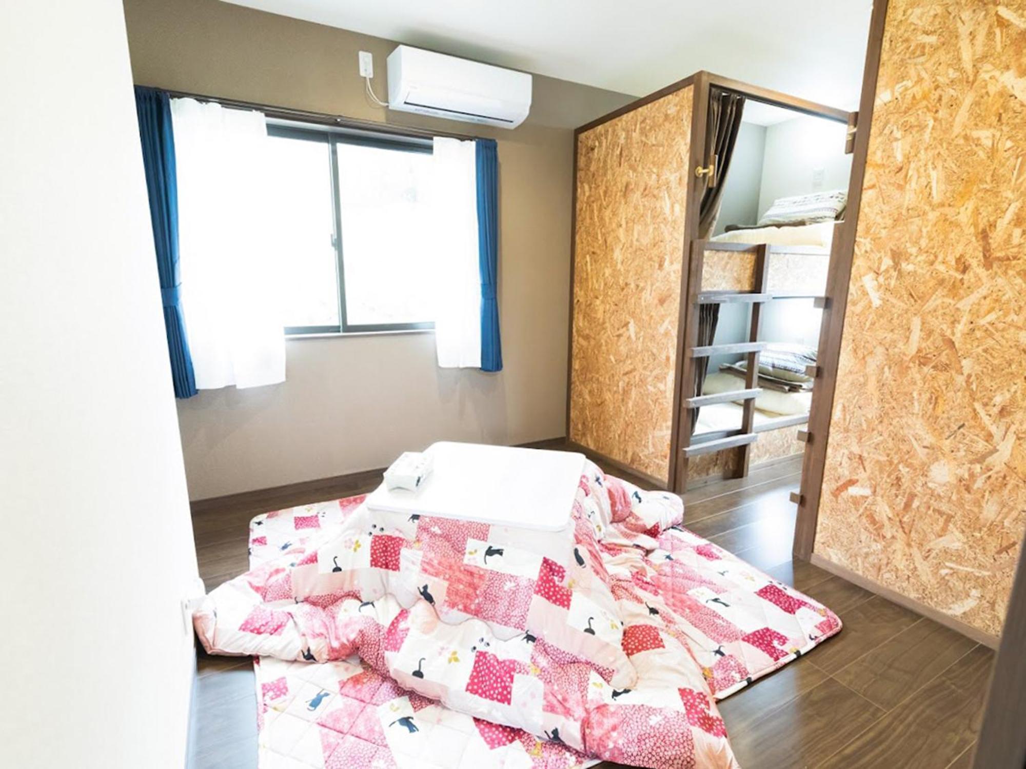 Kurihai Holiday home Oita
