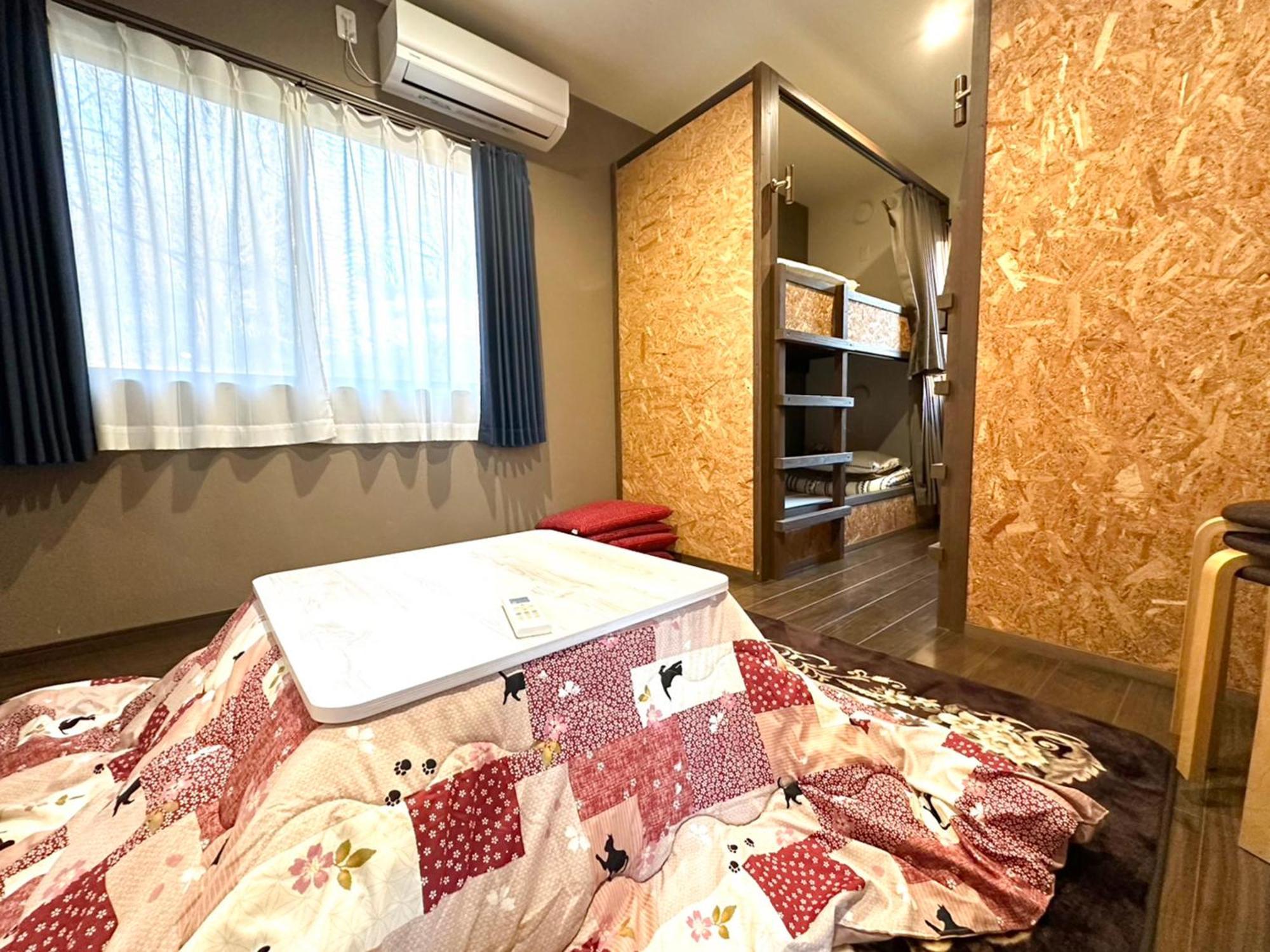 Kurihai Holiday home